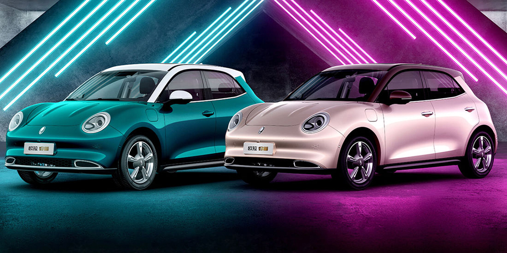 Great Wall Motors Company Limited — китайский производитель автомобилей.